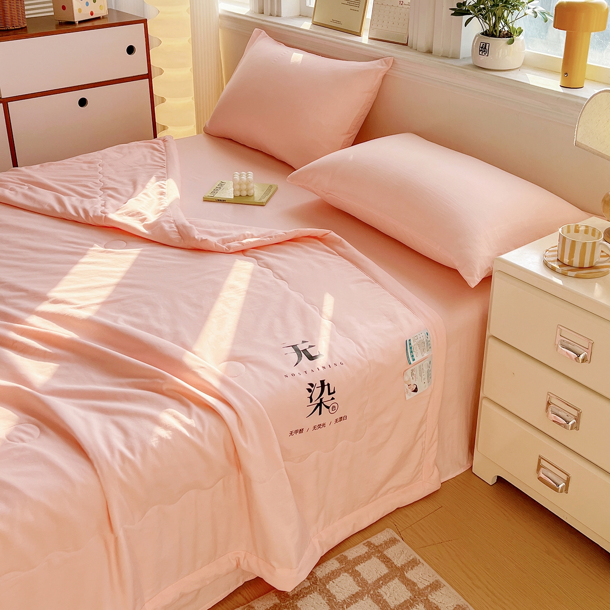 91家纺网 家纺一手货源 找家纺 易展家居 2026新款水洗棉大豆纤维夏被-无染+熊猫 无染-奶昔粉