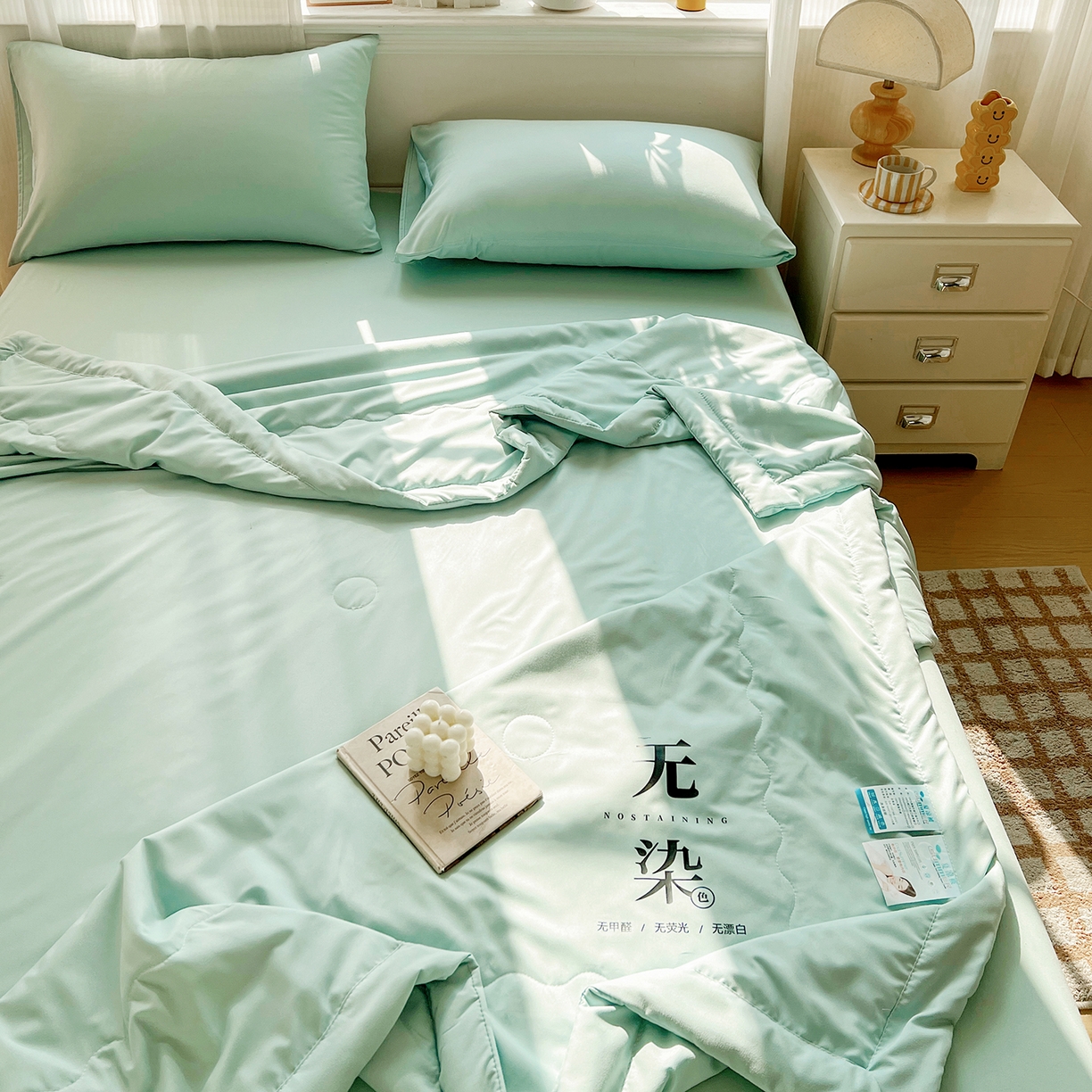 91家纺网 家纺一手货源 找家纺 易展家居 2026新款水洗棉大豆纤维夏被-无染+熊猫 无染-奶昔绿