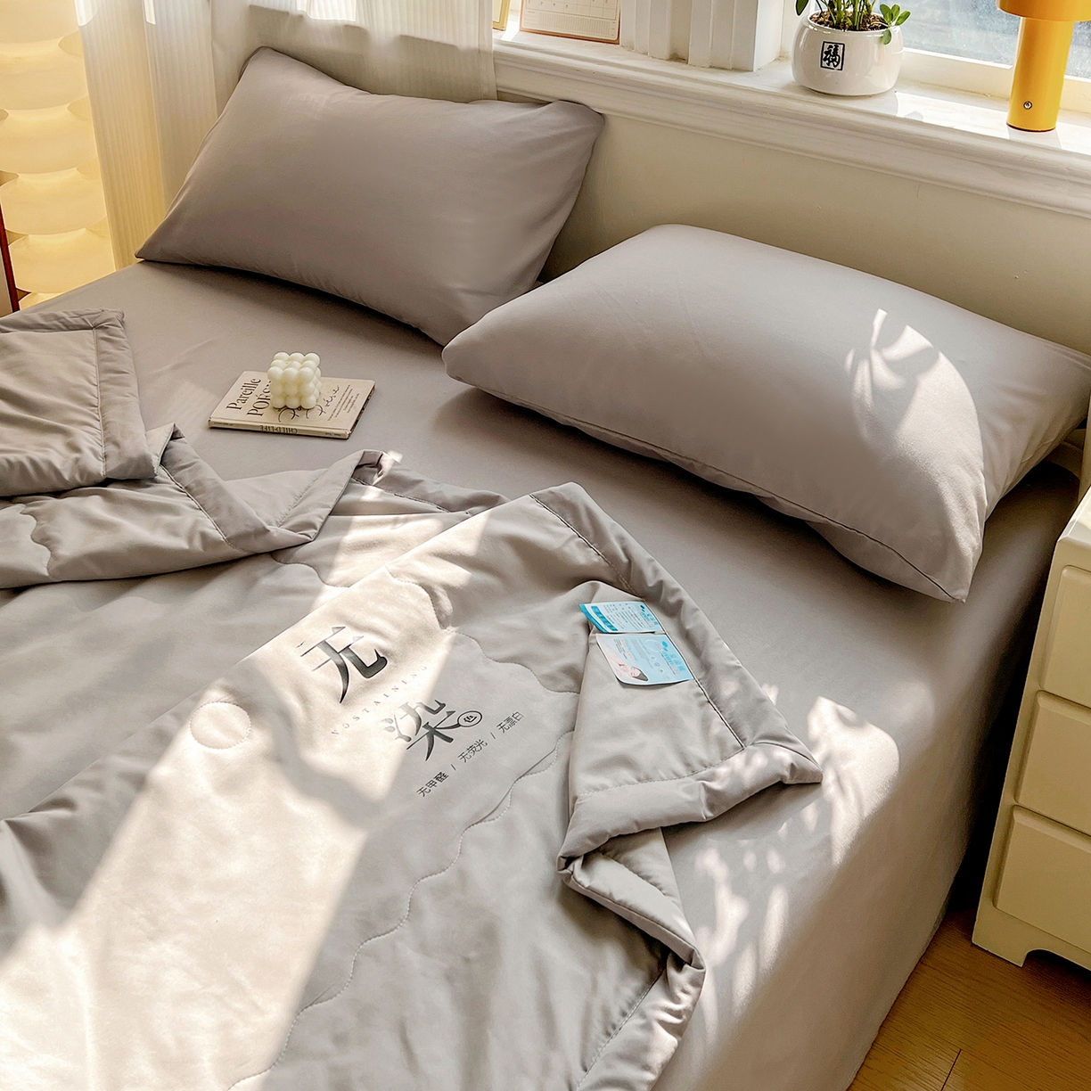 91家纺网 家纺一手货源 找家纺 易展家居 2026新款水洗棉大豆纤维夏被-无染+熊猫 无染-轻银灰