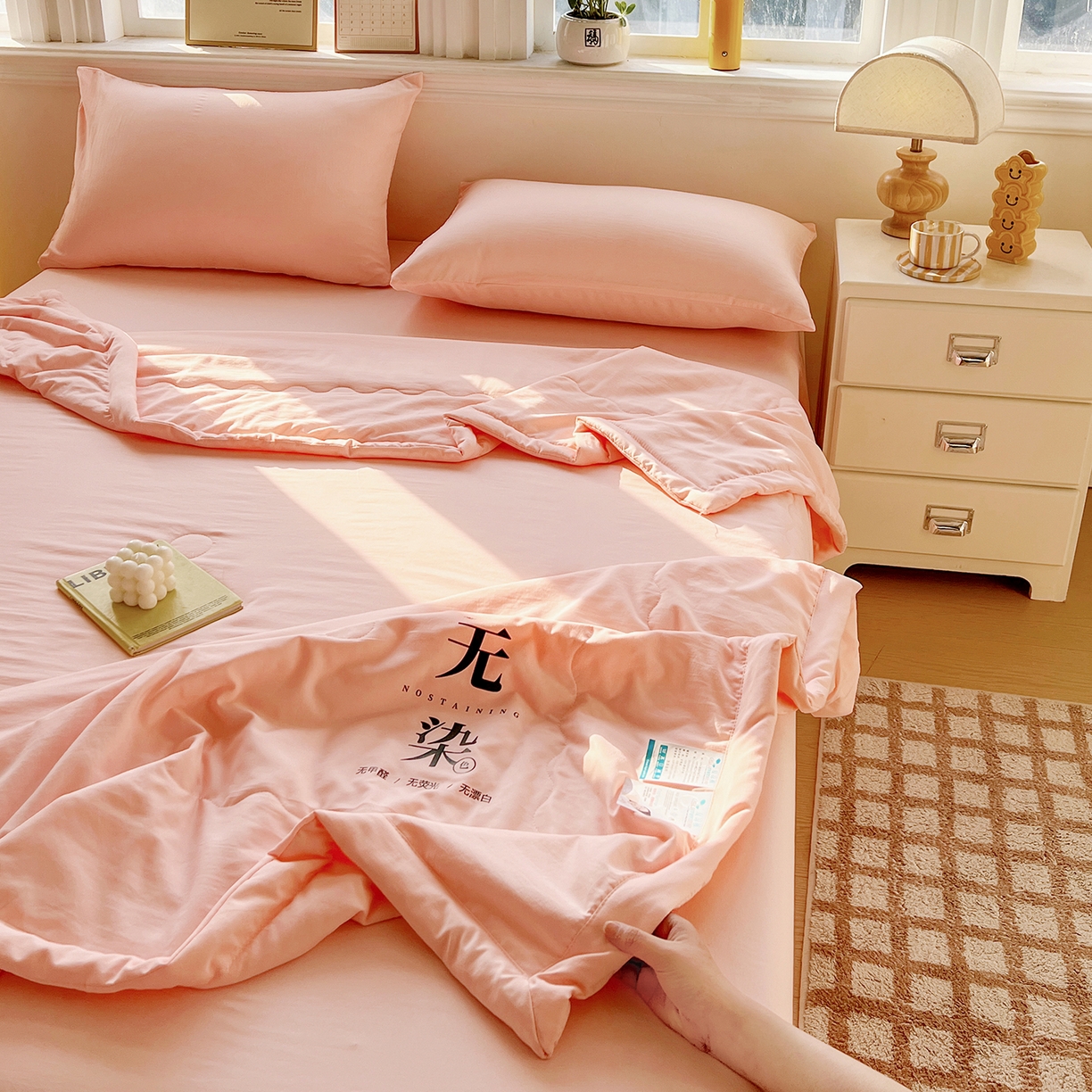 91家纺网 家纺一手货源 找家纺 易展家居 2026新款水洗棉大豆纤维夏被-无染+熊猫 无染-奶昔粉