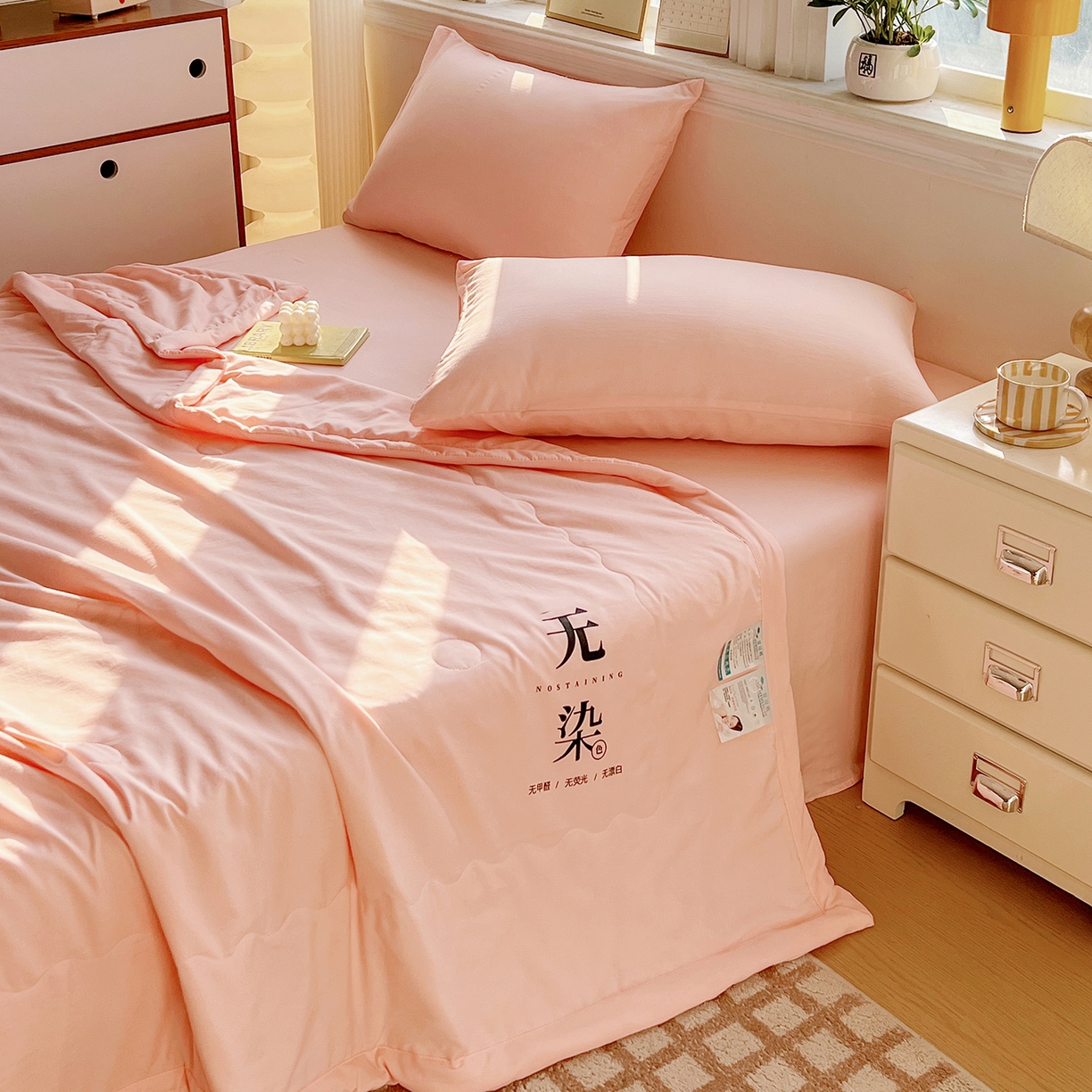 91家纺网 家纺一手货源 找家纺 易展家居 2026新款水洗棉大豆纤维夏被-无染+熊猫 无染-奶昔粉