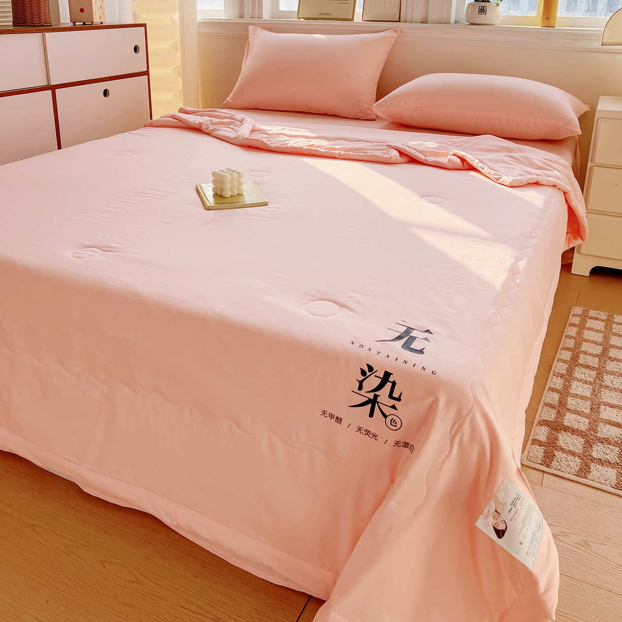 91家纺网 家纺一手货源 找家纺 易展家居 2026新款水洗棉大豆纤维夏被-无染+熊猫 无染-奶昔粉