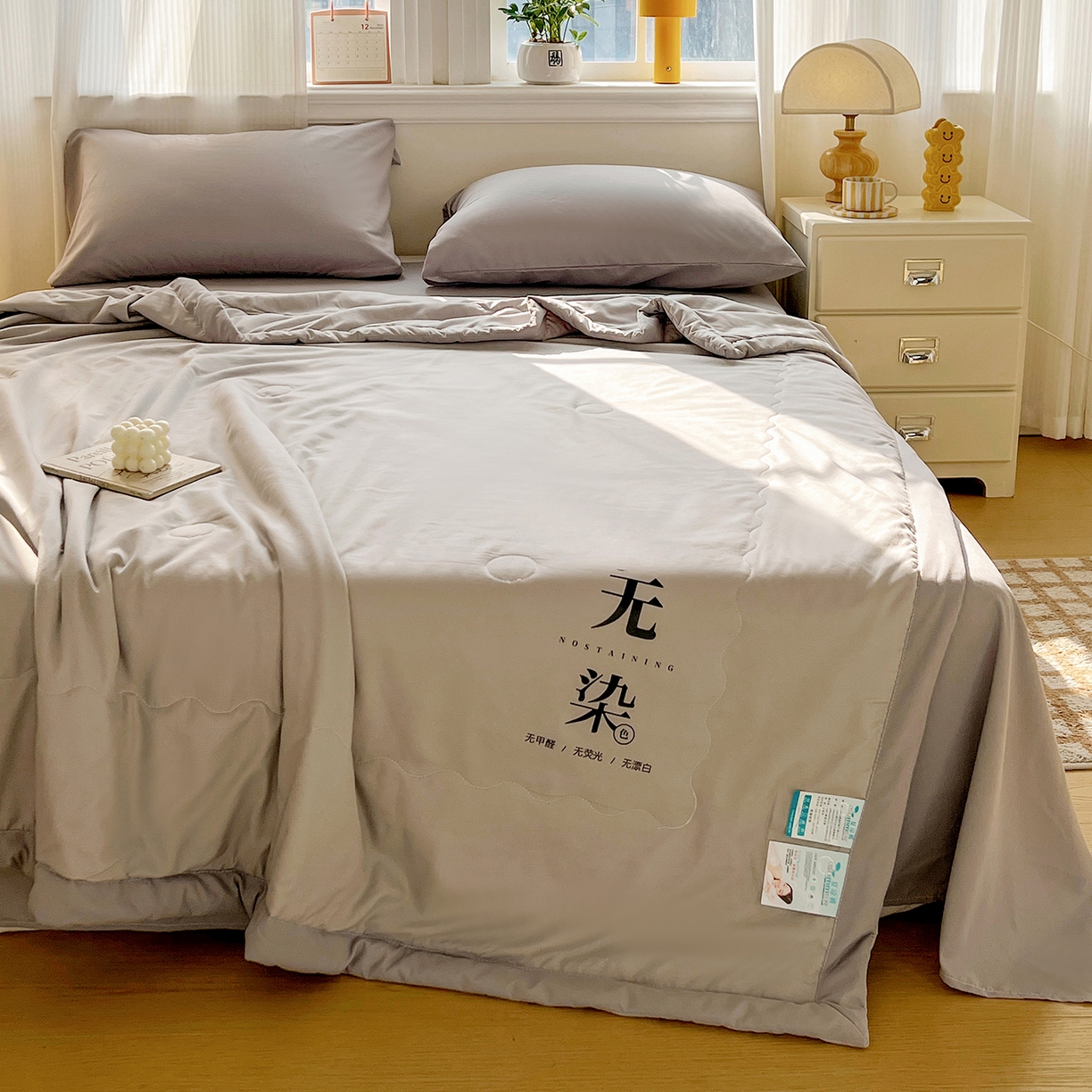 91家纺网 家纺一手货源 找家纺 易展家居 2026新款水洗棉大豆纤维夏被-无染+熊猫 无染-轻银灰