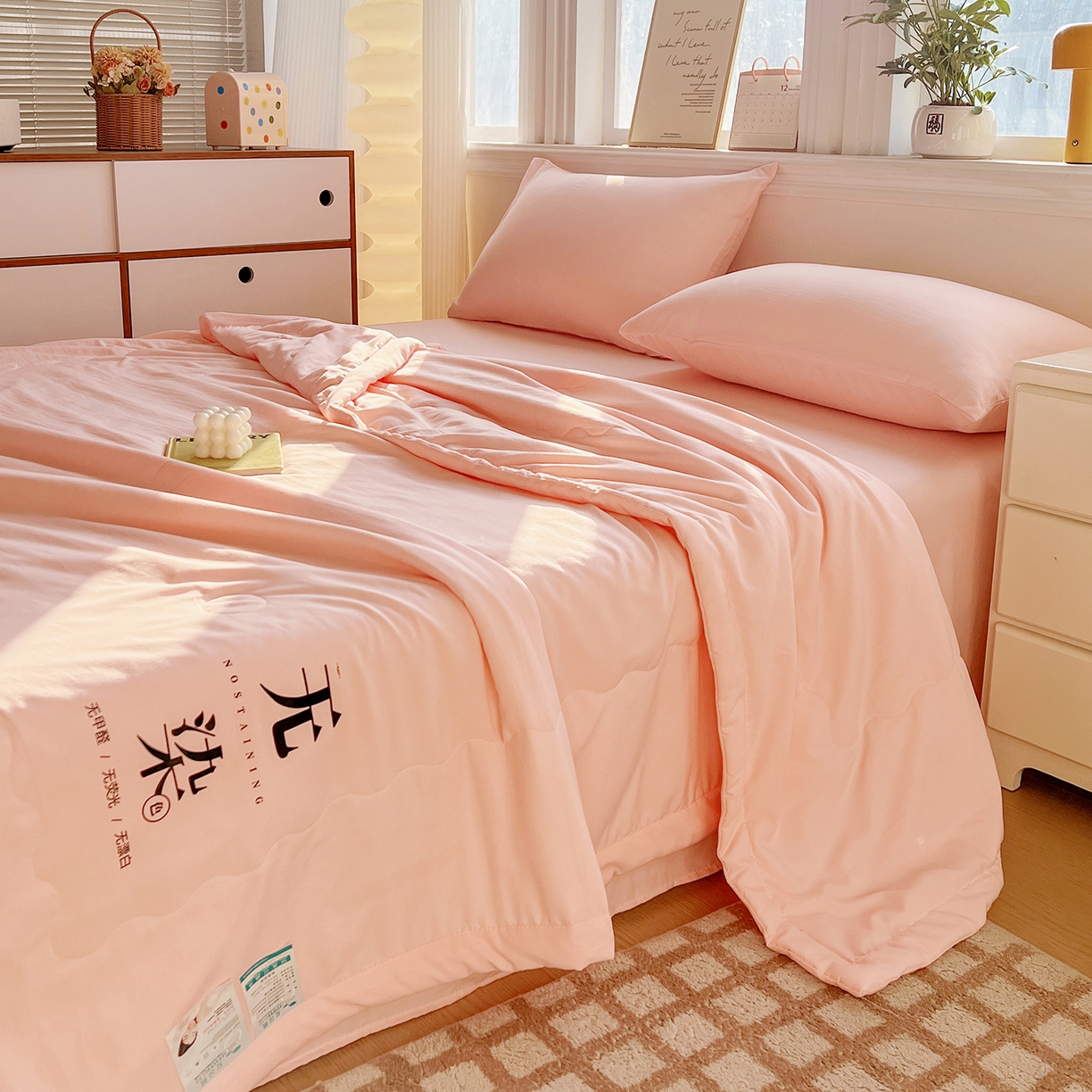 91家纺网 家纺一手货源 找家纺 易展家居 2026新款水洗棉大豆纤维夏被-无染+熊猫 无染-奶昔粉