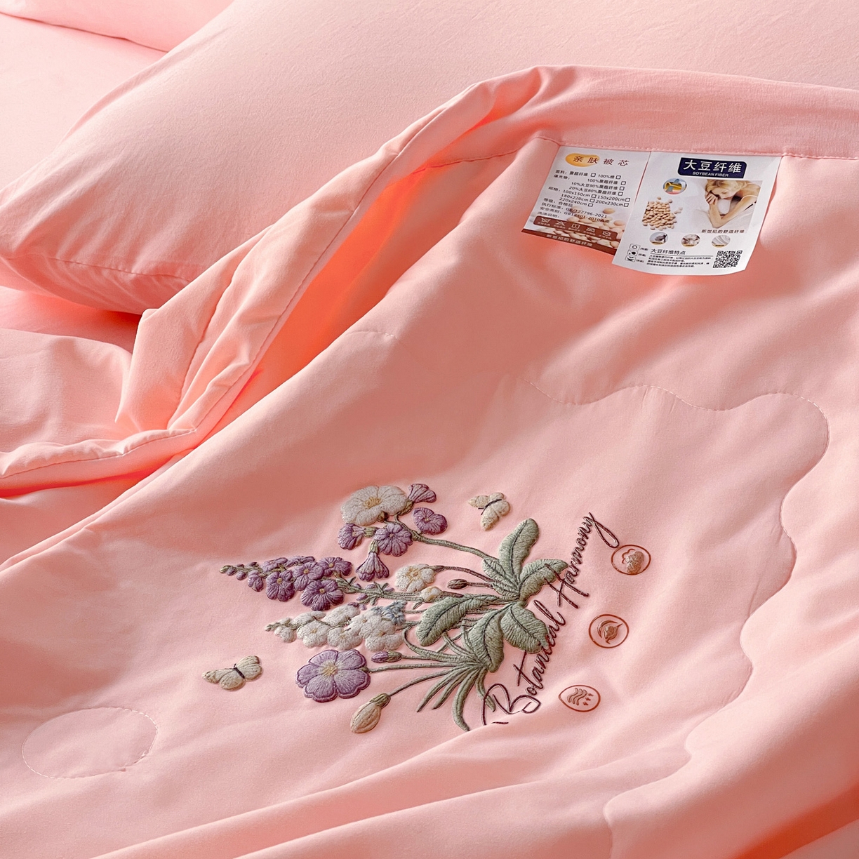 91家纺网 家纺一手货源 找家纺 易展家居 2026新款水洗棉大豆纤维夏被-蝶语花香 蝶语花香-粉色