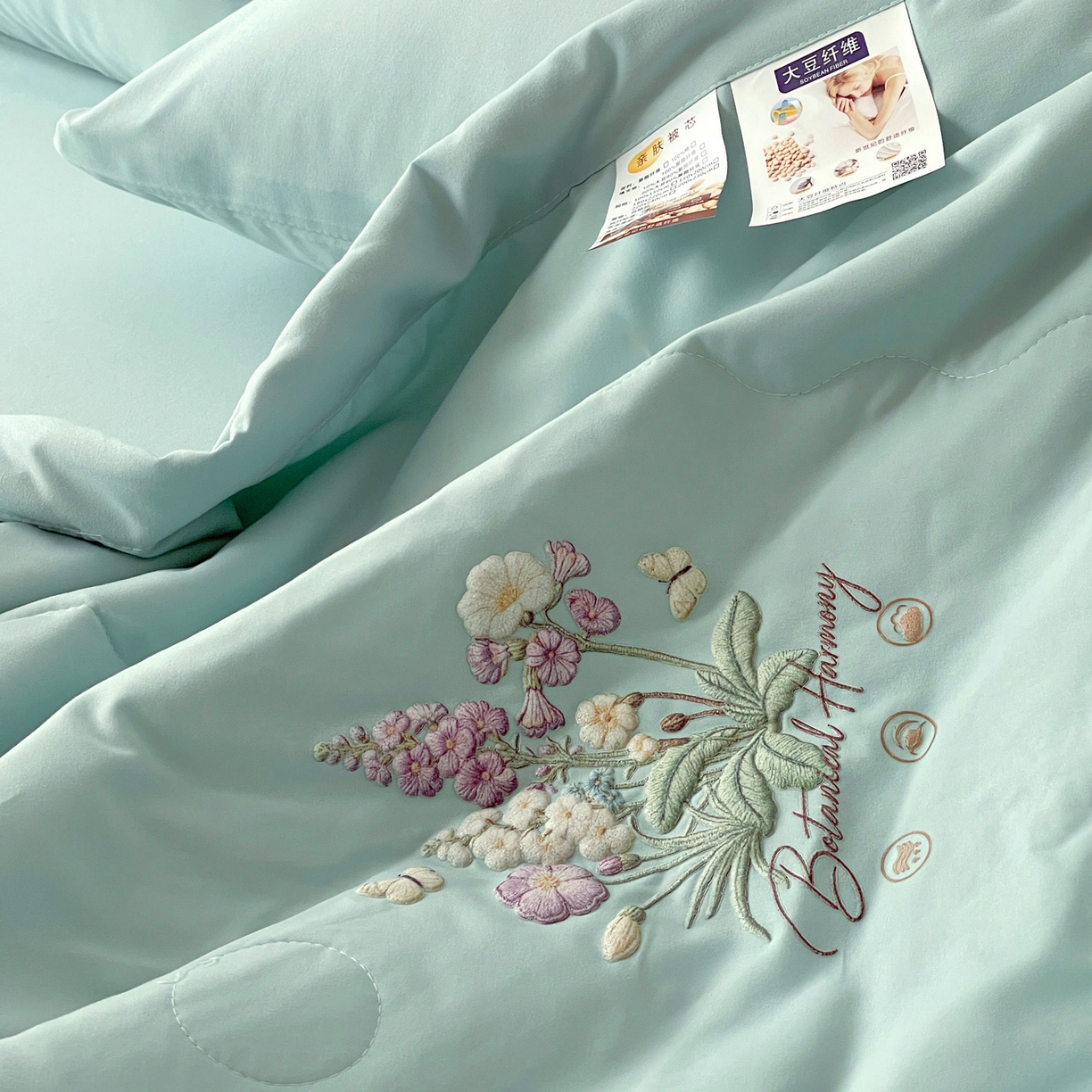 91家纺网 家纺一手货源 找家纺 易展家居 2026新款水洗棉大豆纤维夏被-蝶语花香 蝶语花香-青色