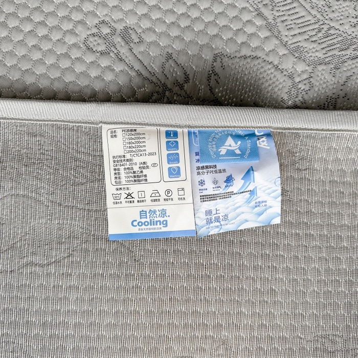 91家纺网 家纺一手货源 找家纺 怡源梦 2026新款冰豆豆凉感凉席单枕套-花之恋系列 花之恋 灰色