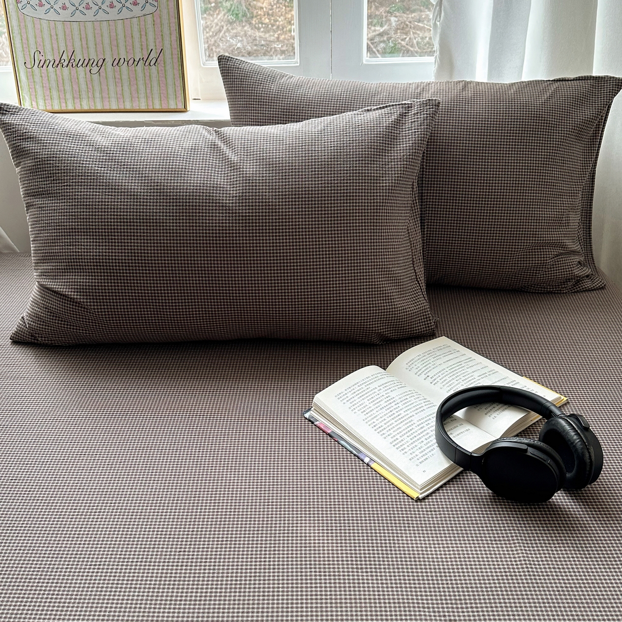91家纺网 家纺一手货源 找家纺 六巷胡同 2026新款A类全棉纯棉水洗棉色织格子单品枕套 枕套单件 觅影-棕格