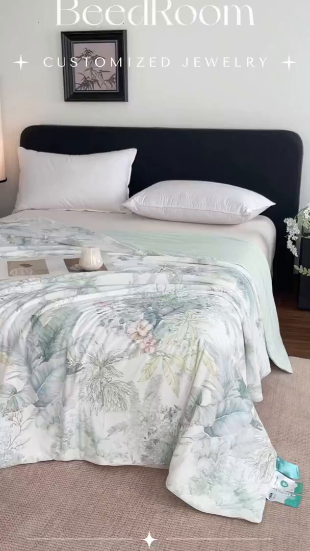 91家纺网 家纺一手货源 找家纺 鑫贝阳 2026新款锦氨凉感丝夏被 亚热带-绿