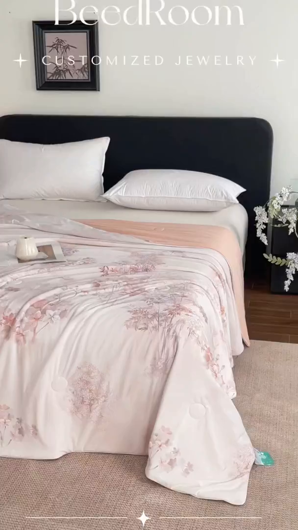 91家纺网 家纺一手货源 找家纺 鑫贝阳 2026新款锦氨凉感丝夏被 丛林晓梦粉