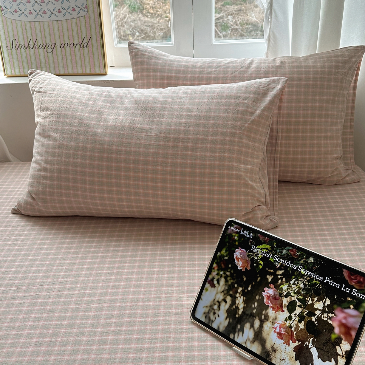 六巷胡同 2026新款A类全棉纯棉水洗棉色织格子单品枕套 枕套单件 知序-橘格