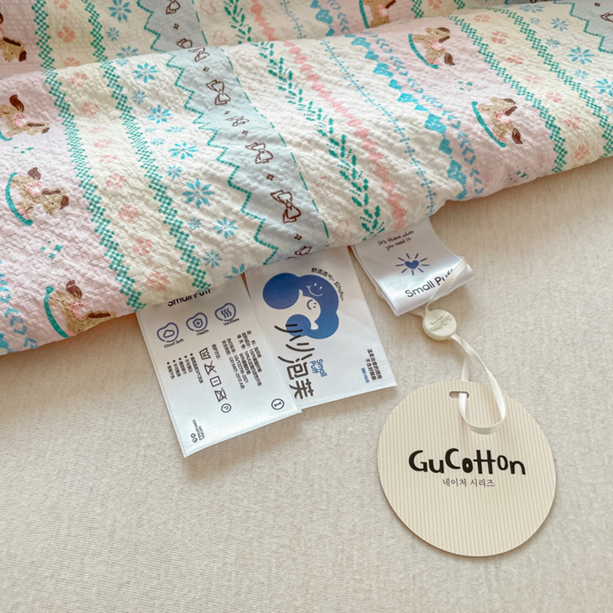 91家纺网 家纺一手货源 找家纺 云玲时尚 2026新款A类大豆纤维费尔岛系列夏被夏凉被空调被 木马集