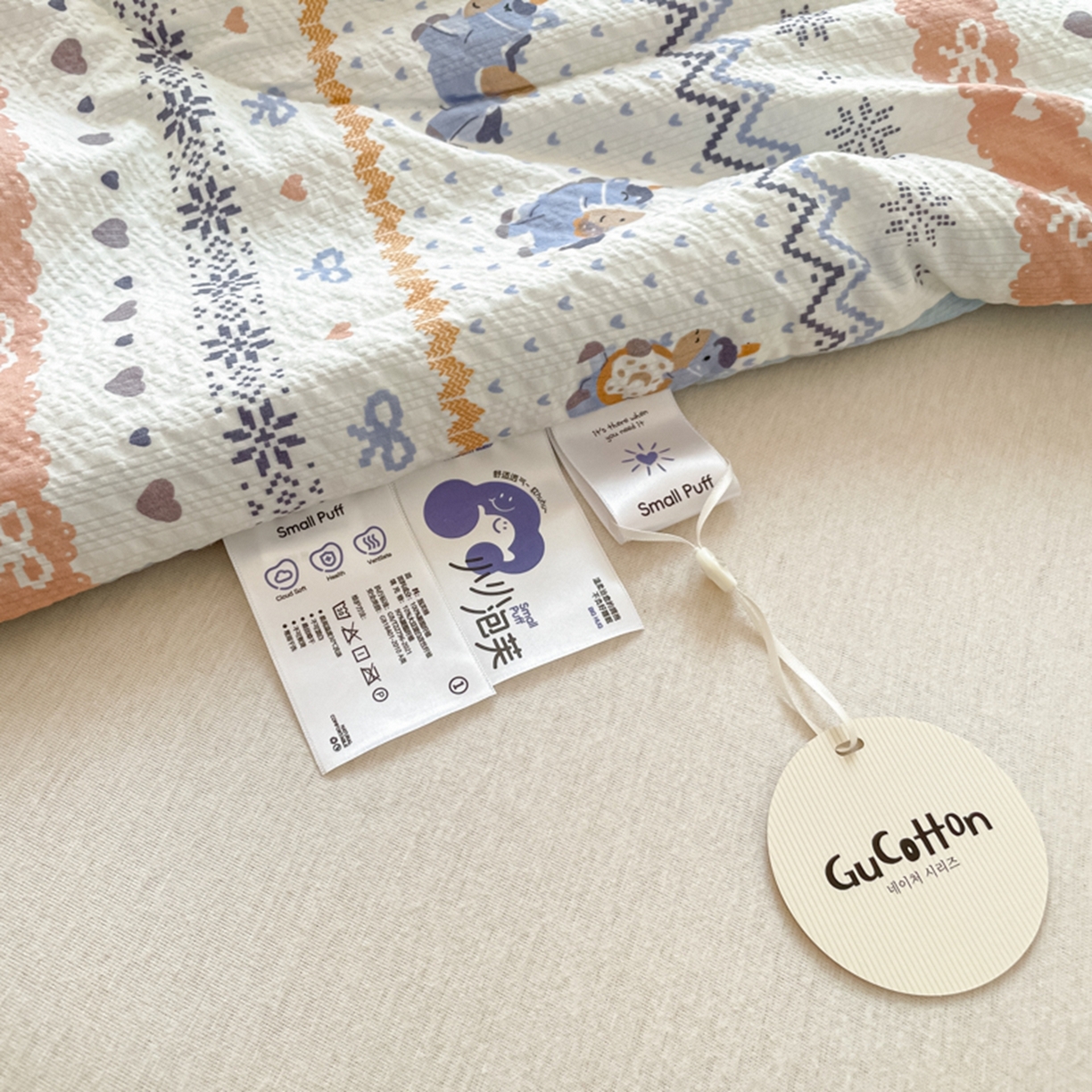 91家纺网 家纺一手货源 找家纺 云玲时尚 2026新款A类大豆纤维费尔岛系列夏被夏凉被空调被 蓝糯小马