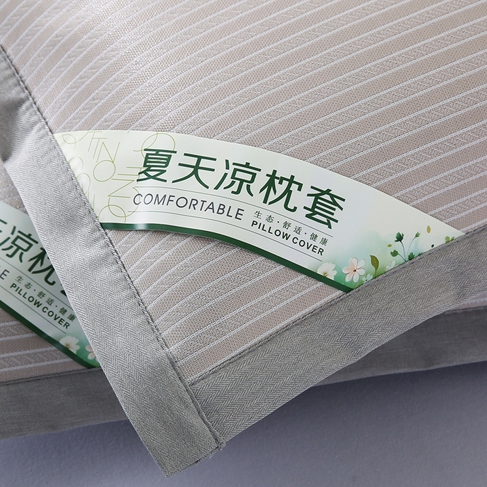 91家纺网 家纺一手货源 找家纺 （总）小牛席业 2026新款经典条纹-冰丝夏凉枕套凉席枕套竹枕套藤枕套冰丝枕套豆豆枕头