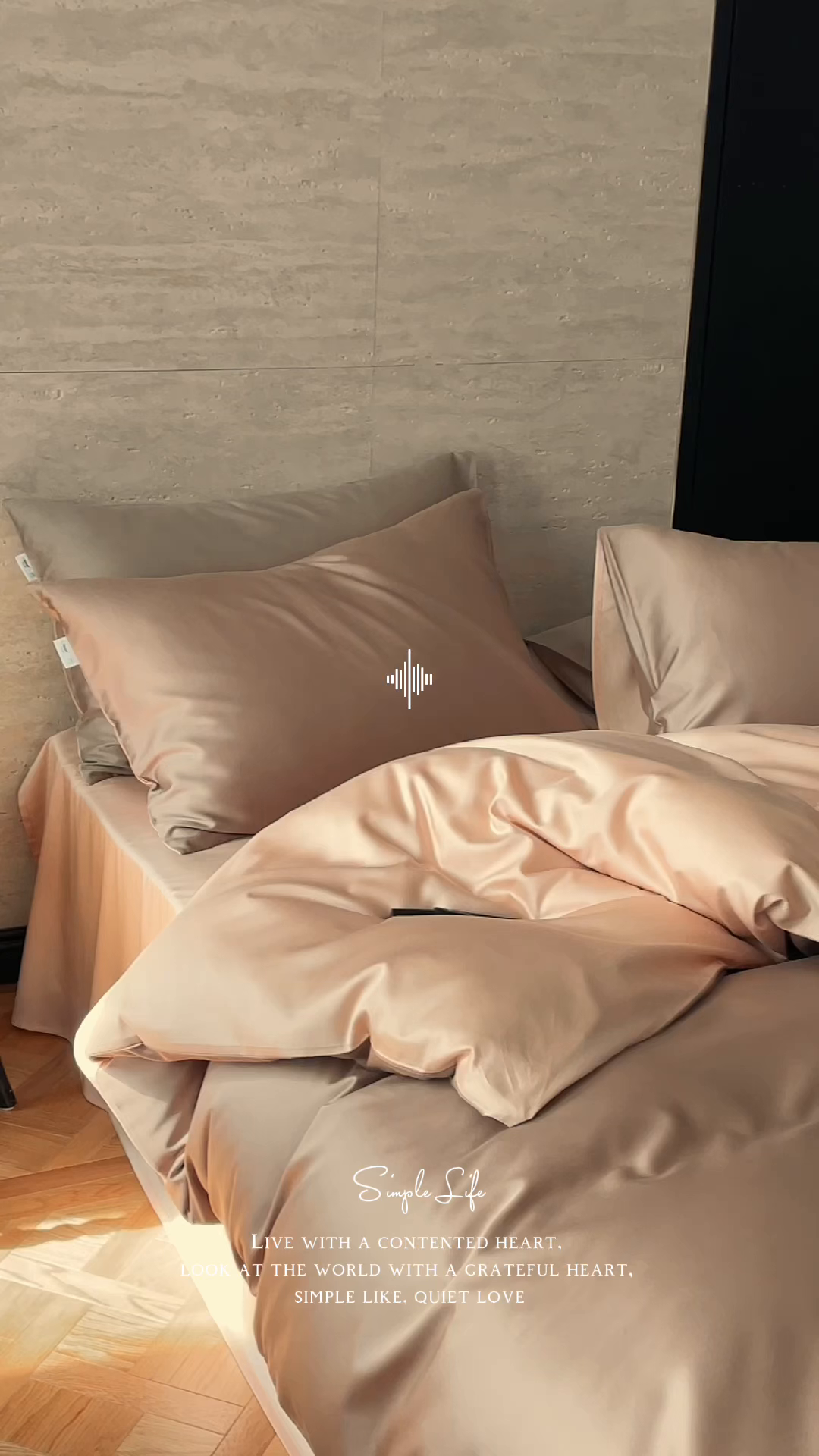 91家纺网 家纺一手货源 找家纺 禾时 2026新款兰精天丝棉纯色双拼四件套 茶棕