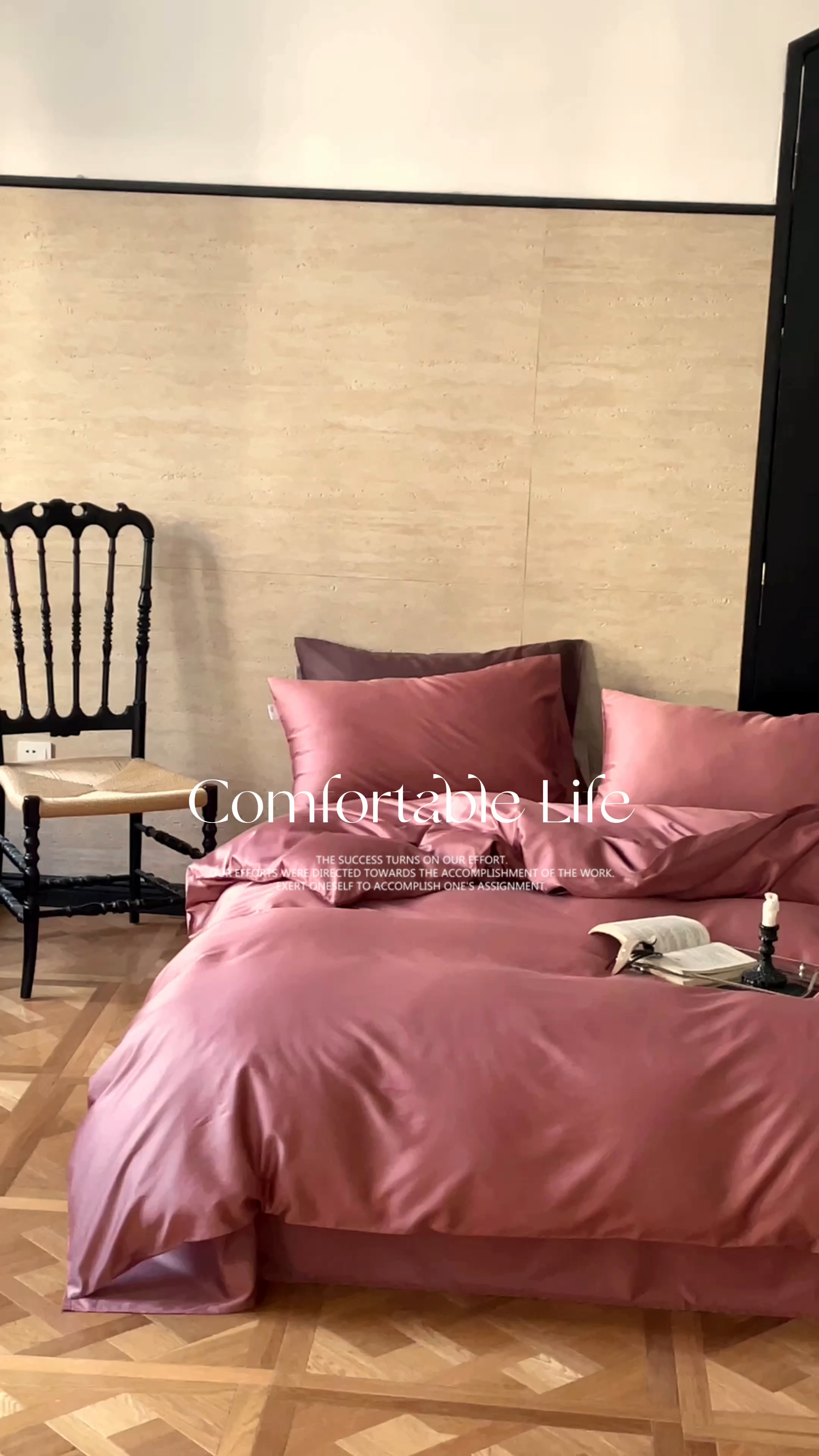 91家纺网 家纺一手货源 找家纺 禾时 2026新款兰精天丝棉纯色双拼四件套 覆盆子