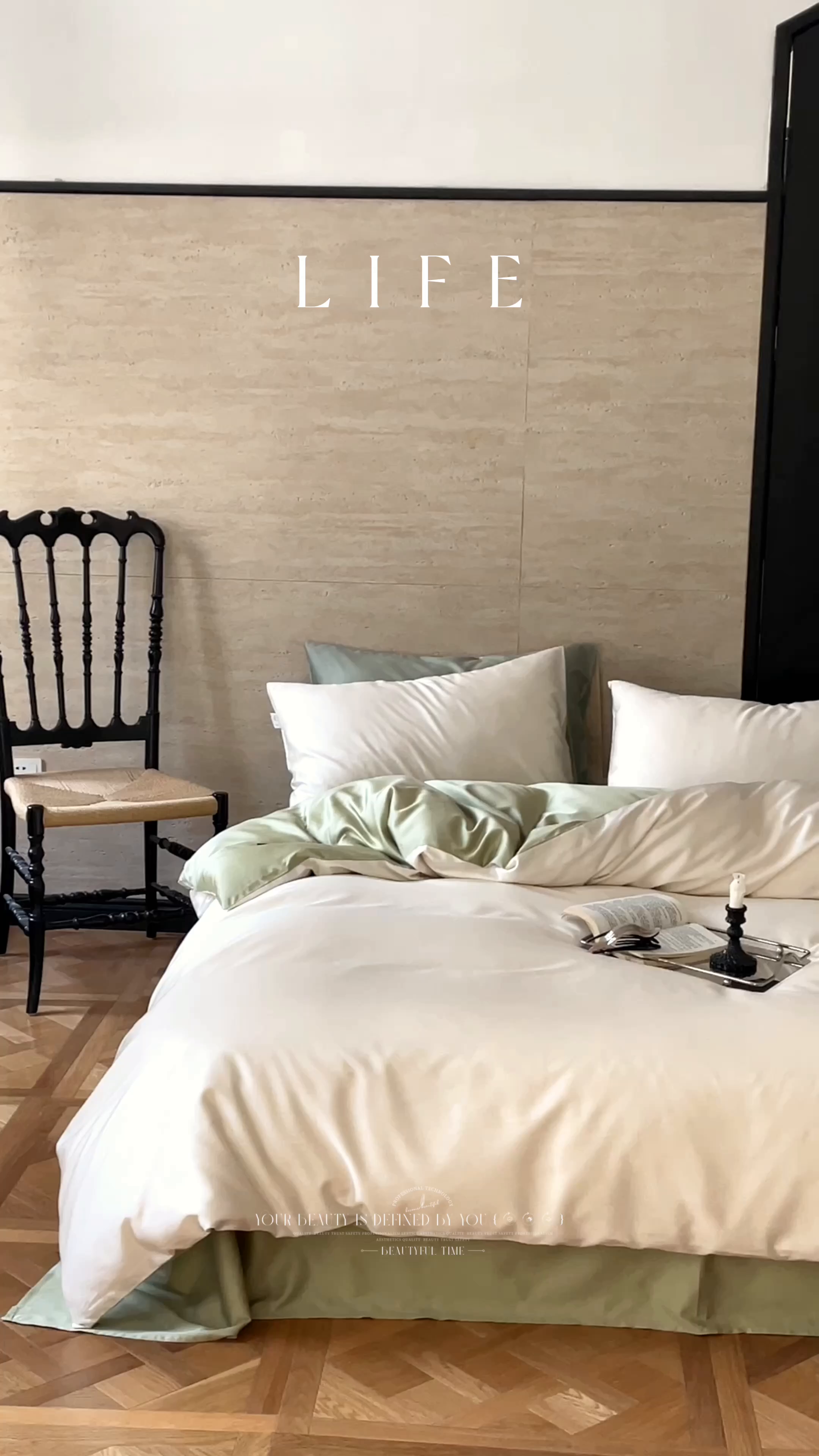 91家纺网 家纺一手货源 找家纺 禾时 2026新款兰精天丝棉纯色双拼四件套 乳白