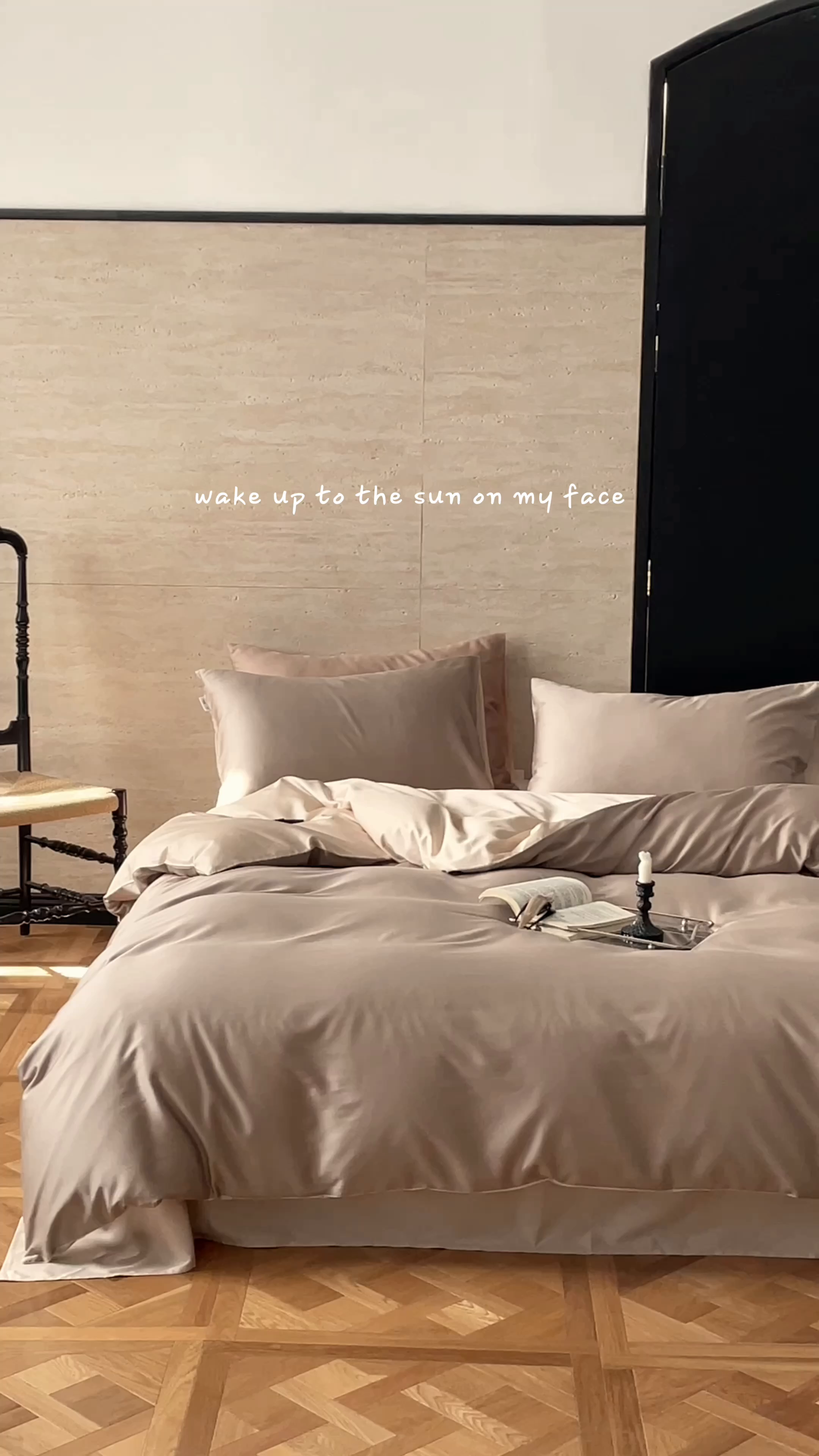 91家纺网 家纺一手货源 找家纺 禾时 2026新款兰精天丝棉纯色双拼四件套 露褐