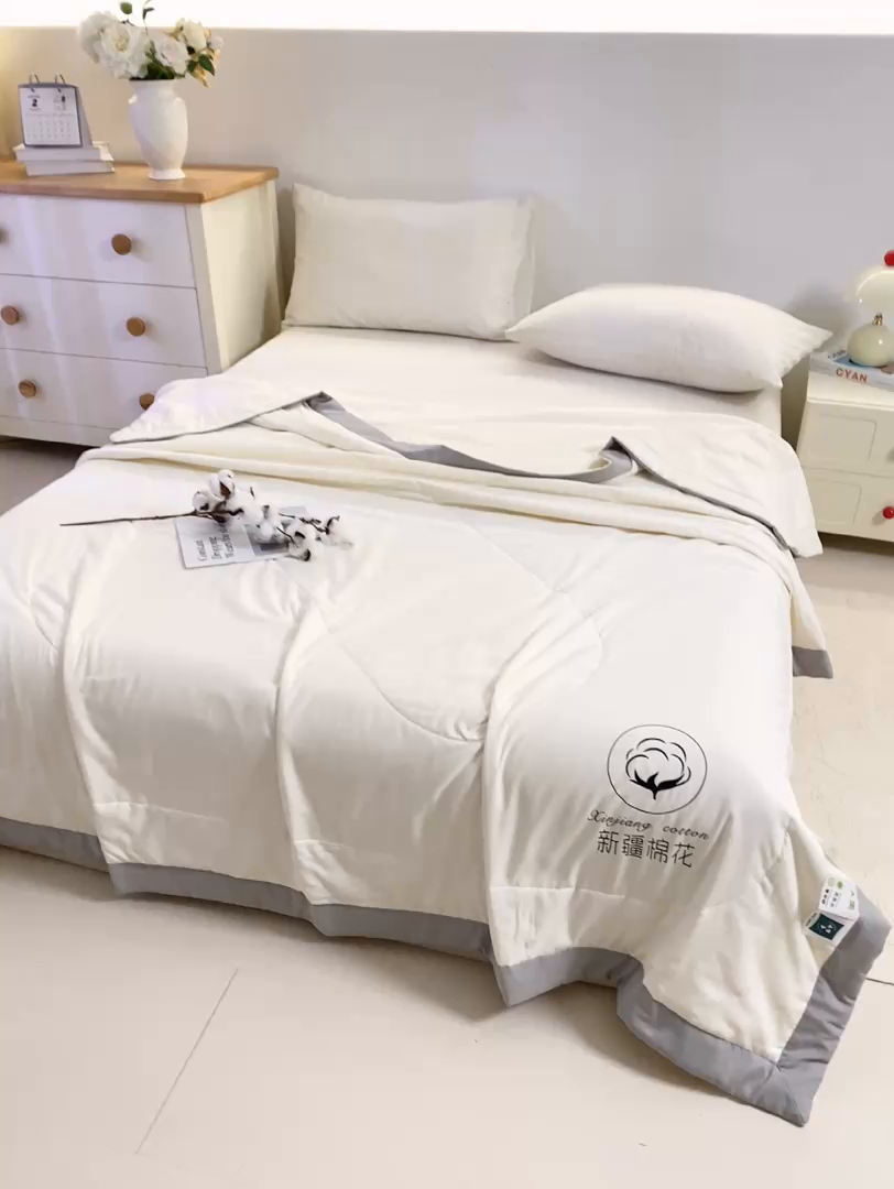 91家纺网 家纺一手货源 找家纺 圣梦莱羽绒家纺 2026新款A类棉花被夏被水洗棉春秋被 7A 抗菌被芯 米白色-夏被