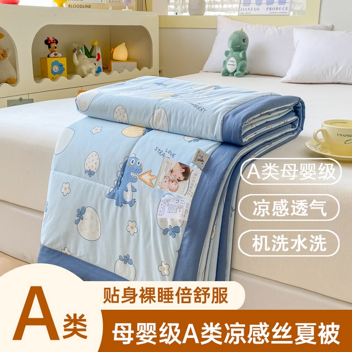 91家纺网 家纺一手货源 找家纺 （总）帕拉美拉 2026新款A类印花冰凉丝凉感丝手包大宽边夏被