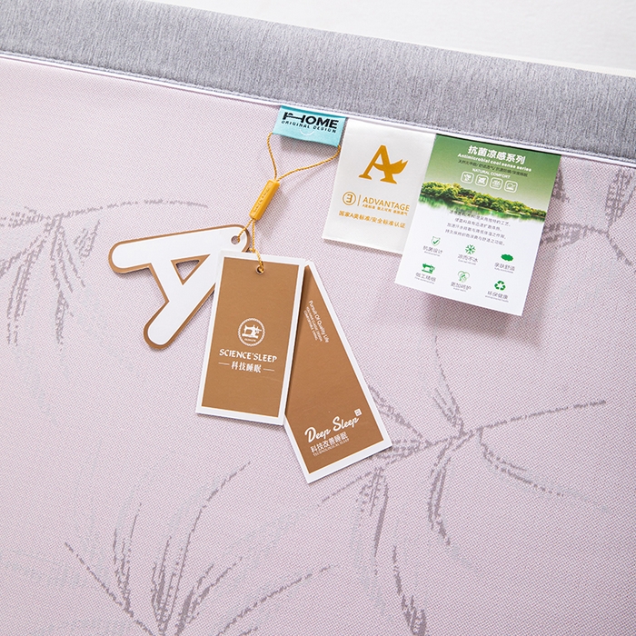 91家纺网 家纺一手货源 找家纺 小牛席业 2026新款全PE柳烟冰丝席凉席席子 粉色