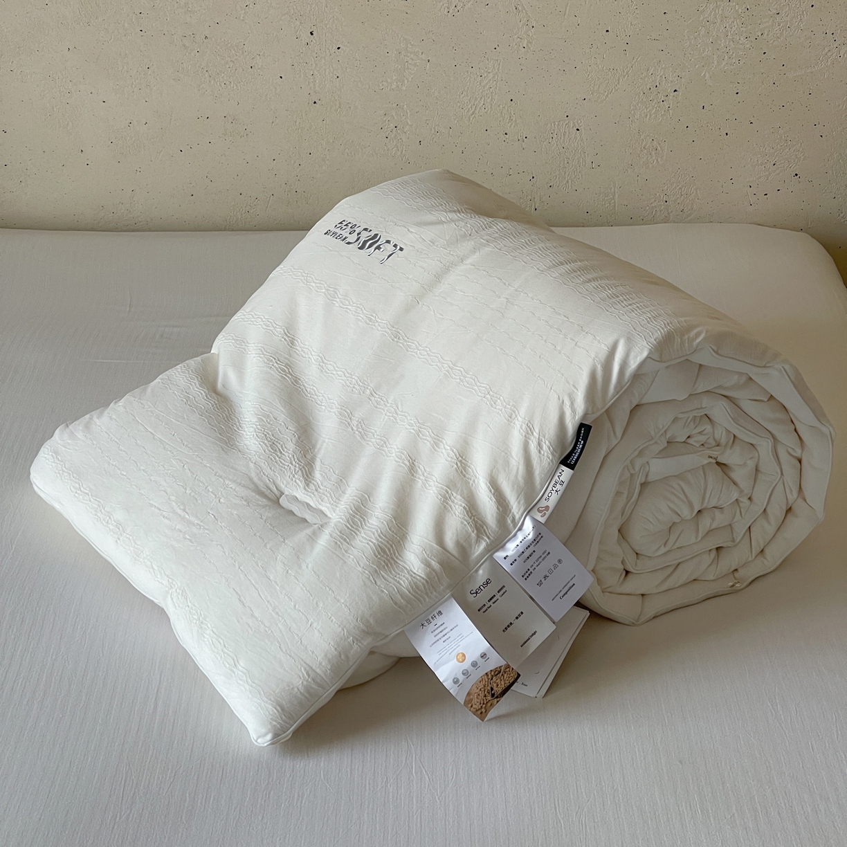 91家纺网 家纺一手货源 找家纺 （总）佳汐蓝家纺 2026新款55有机全棉提花大豆被被子被芯