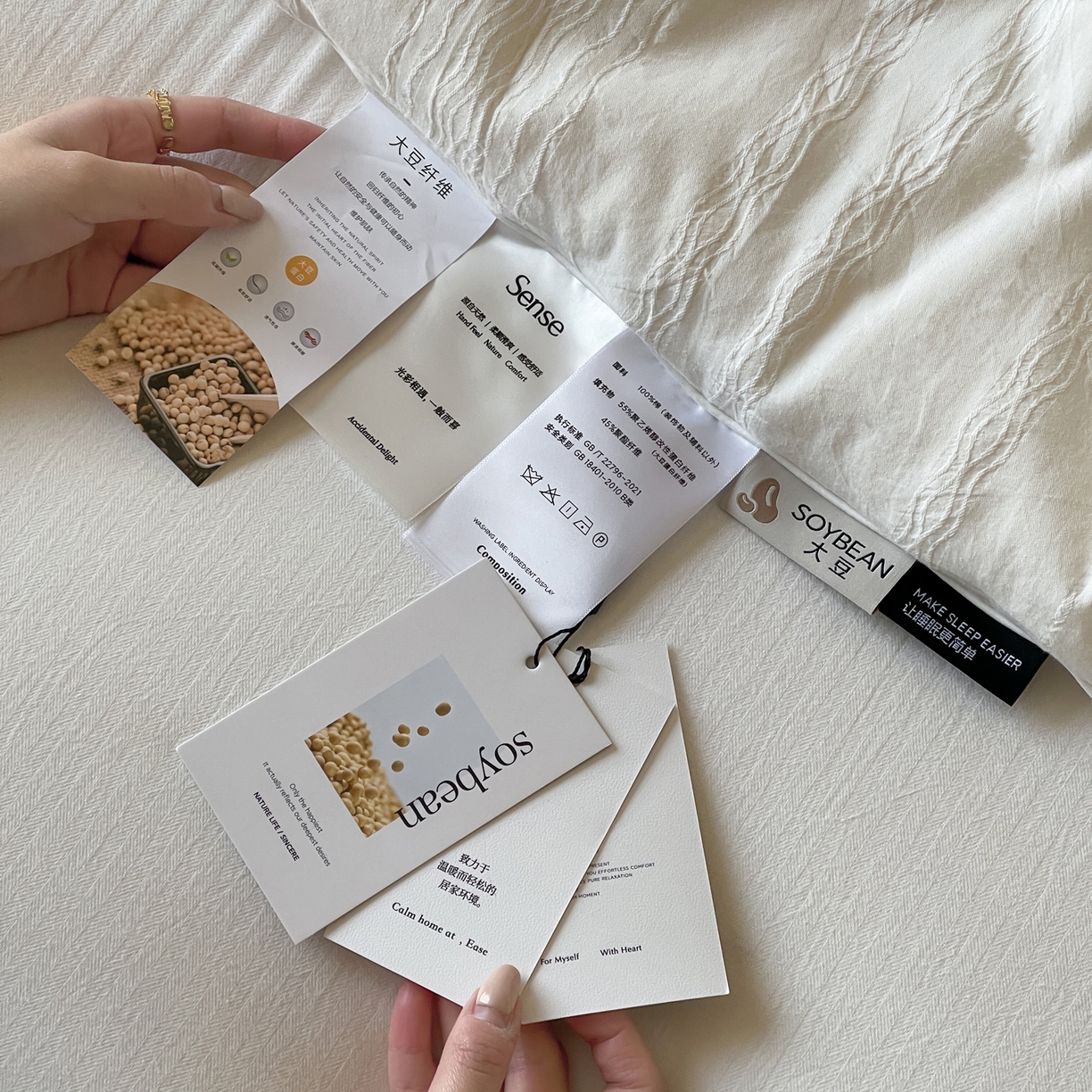 91家纺网 家纺一手货源 找家纺 （总）佳汐蓝家纺 2026新款55有机全棉提花大豆被被子被芯