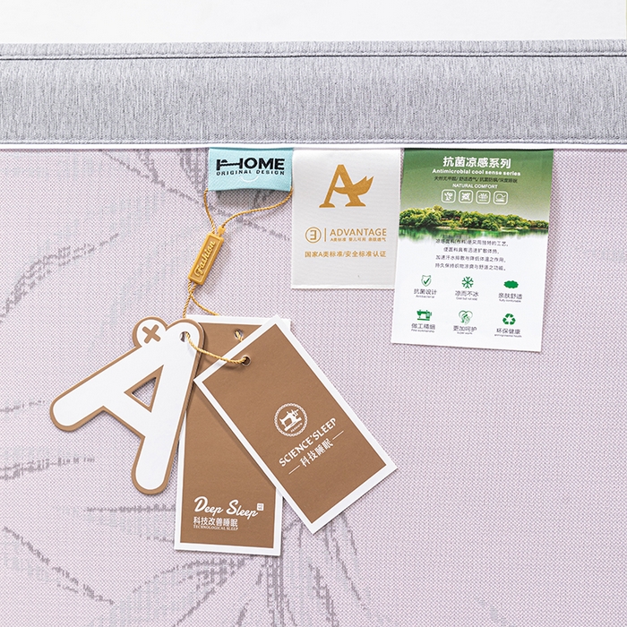 91家纺网 家纺一手货源 找家纺 小牛席业 2026新款全PE柳烟冰丝凉席席子（床笠款） 粉色