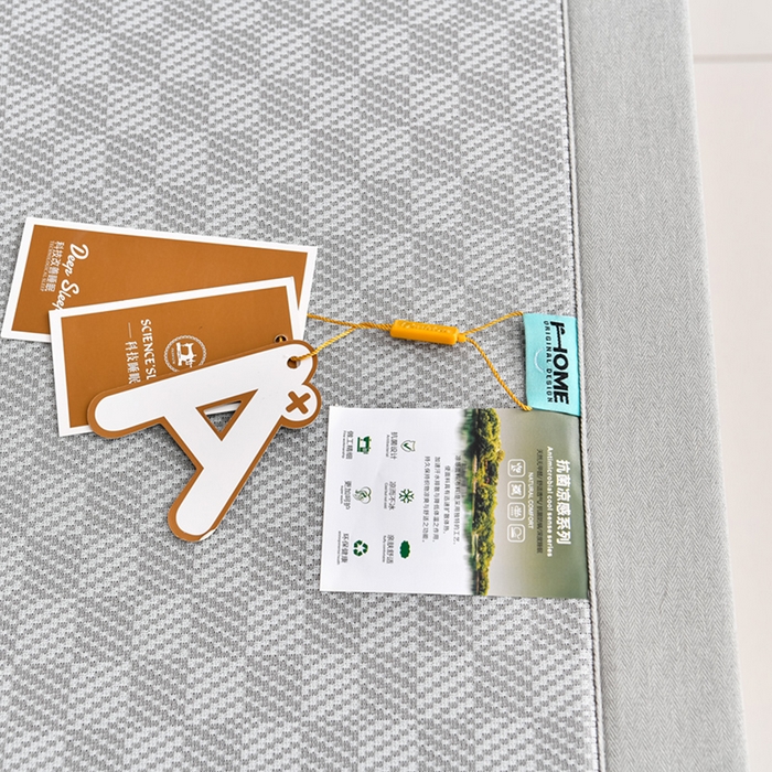 91家纺网 家纺一手货源 找家纺 小牛席业 2026新款亲肤舒适棋盘格-熊猫冰丝席席子凉席 棋盘格-熊猫冰丝席-灰色