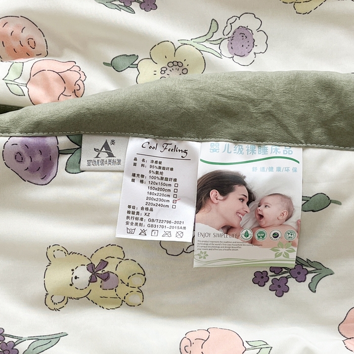 91家纺网 家纺一手货源 找家纺 帕拉美拉 2026新款A类印花冰凉丝凉感丝手包大宽边夏被 贩卖蜜糖-粉