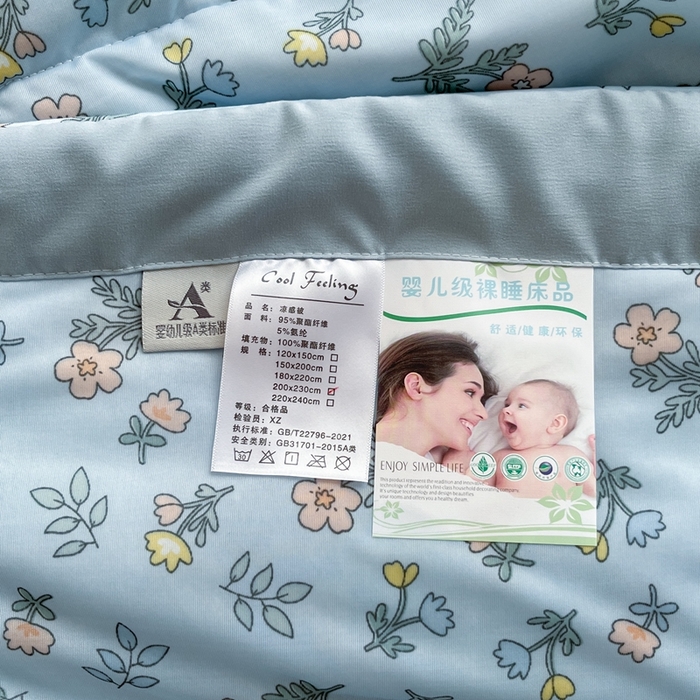 91家纺网 家纺一手货源 找家纺 帕拉美拉 2026新款A类印花冰凉丝凉感丝手包大宽边夏被 莫奈花园-蓝