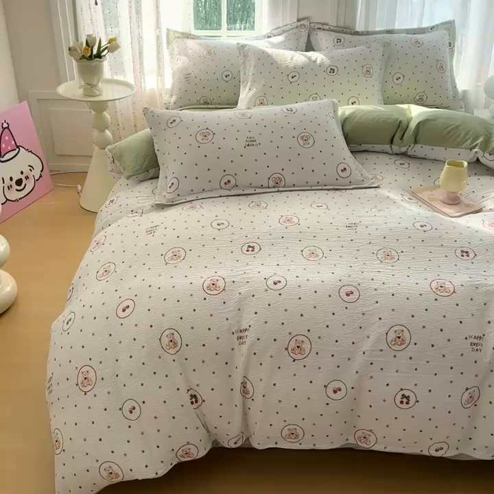 91家纺网 家纺一手货源 找家纺 （总）家贝爱 2026新款轻氧泡泡棉被套