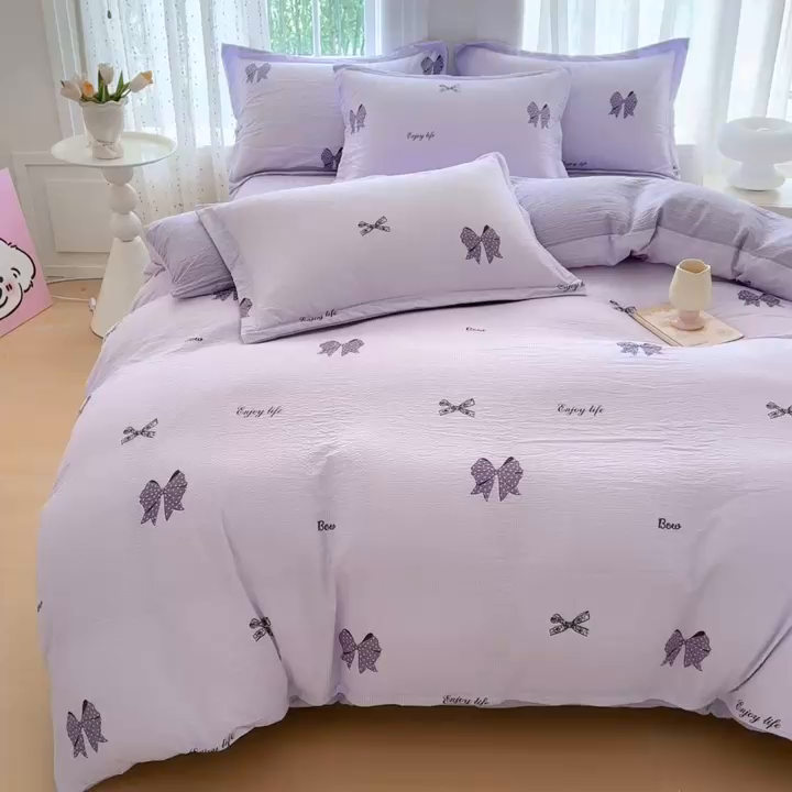 91家纺网 家纺一手货源 找家纺 家贝爱 2026新款轻氧泡泡棉被套 梦幻结