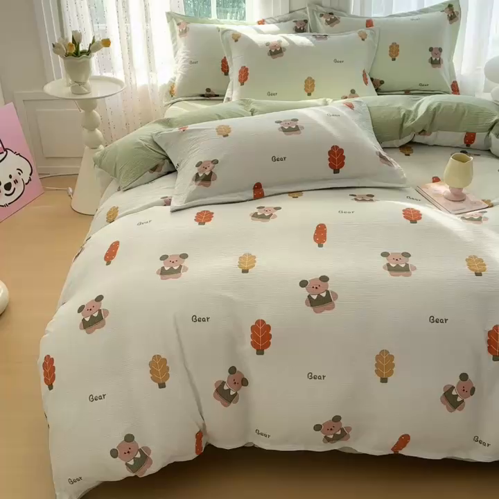 91家纺网 家纺一手货源 找家纺 家贝爱 2026新款轻氧泡泡棉被套 小熊木木