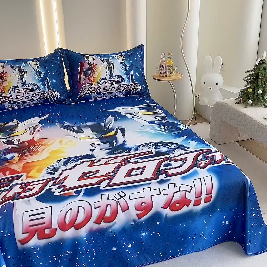 91家纺网 家纺一手货源 找家纺 一电 2026新款卡通床单单件被单学生宿舍被罩三件套单人儿童上下床床单-磨毛床单 第二批 赛罗