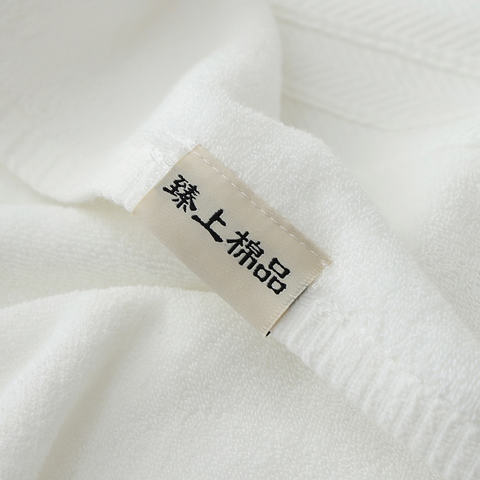 91家纺网 家纺一手货源 找家纺 （总）朴尔家纺-毛巾被 2026年新款32股全棉精织缎档维斯克加厚加大浴巾