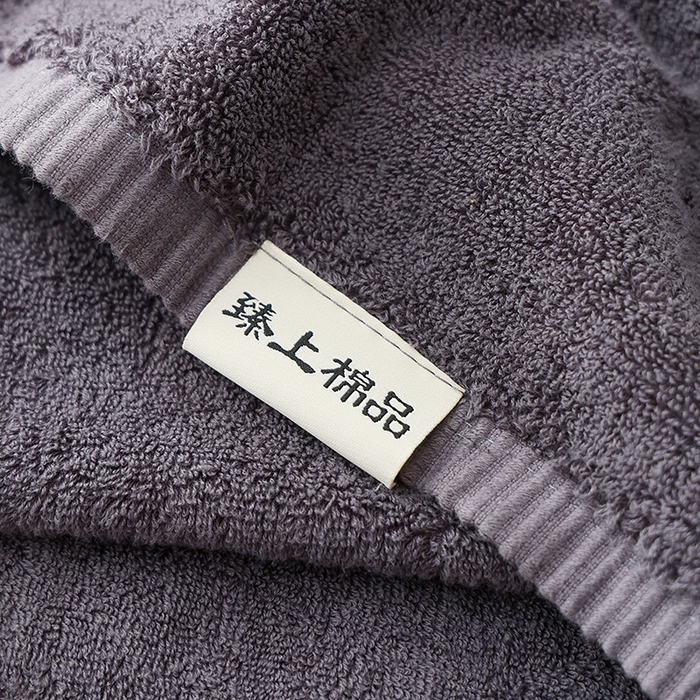 91家纺网 家纺一手货源 找家纺 朴尔家纺-毛巾被 2026年新款32股全棉精织缎档维斯克加厚加大浴巾 维斯克加厚加大浴巾-静夜灰 90x180cm