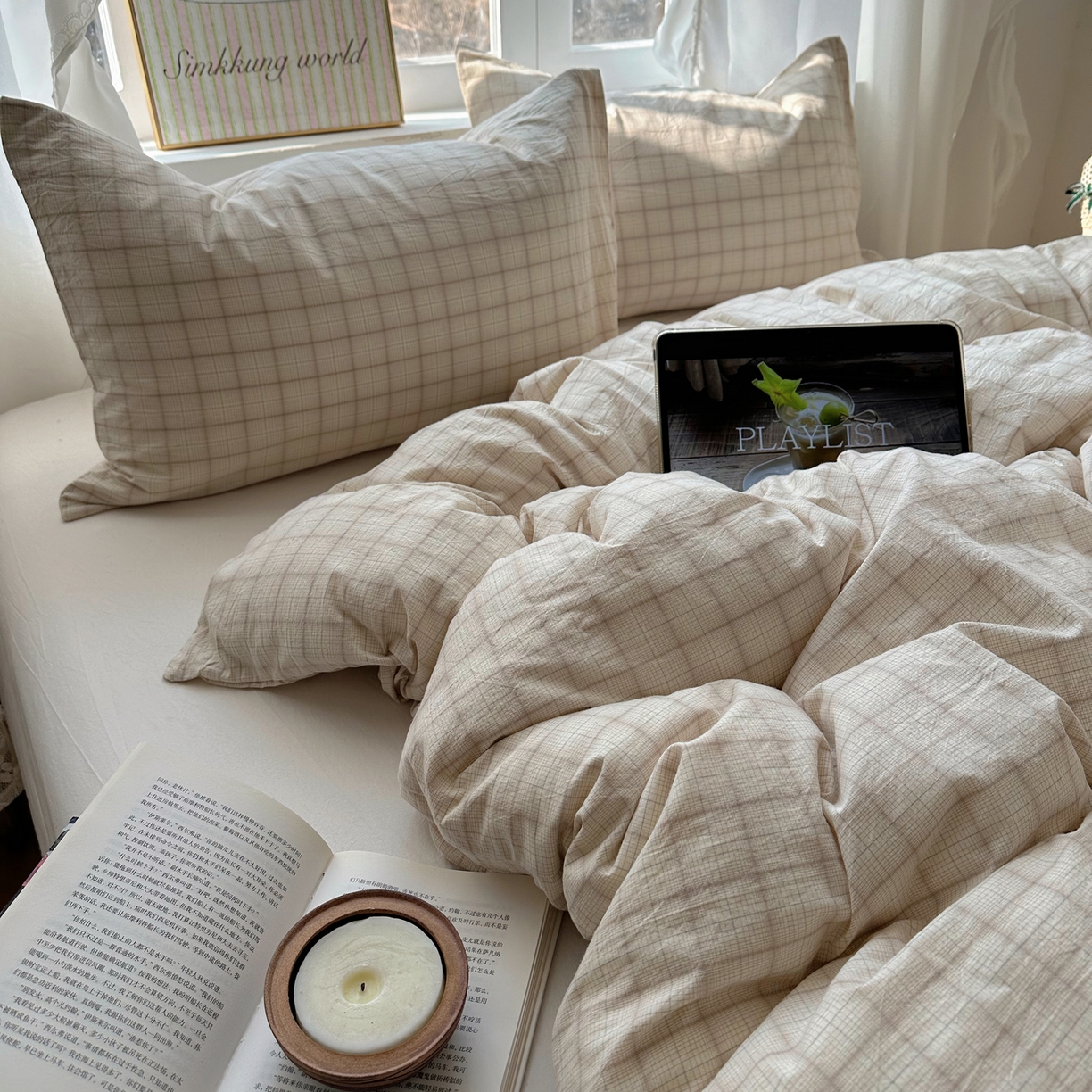 91家纺网 家纺一手货源 找家纺 六巷胡同 2026新款A类全棉纯棉水洗棉色织格子单品被套 被套单件 悦野-白格