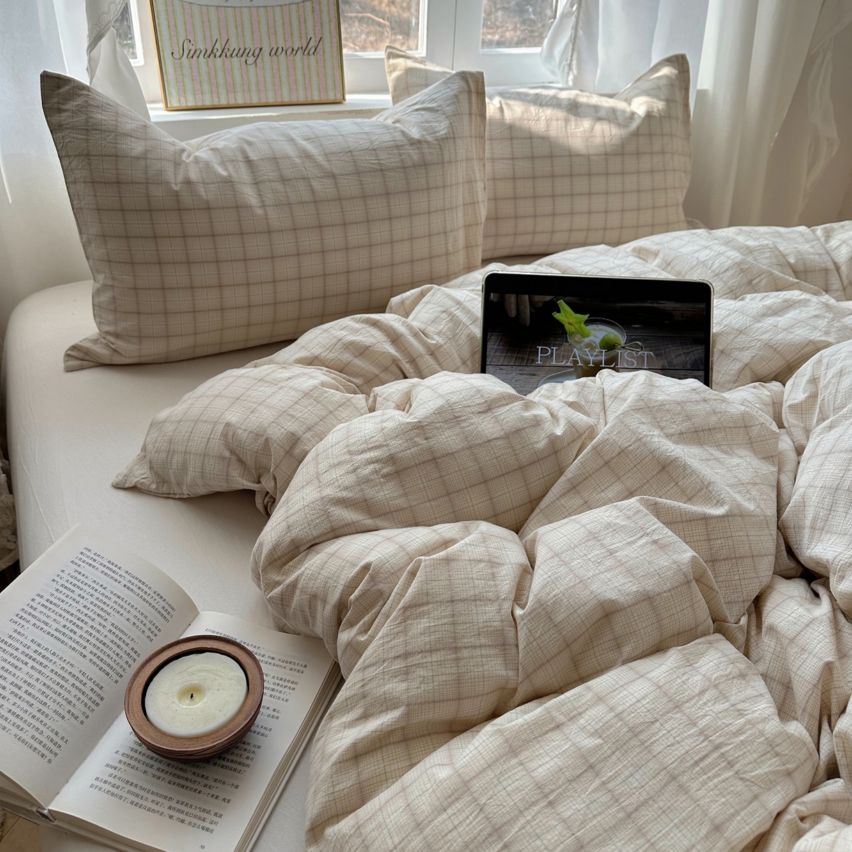 91家纺网 家纺一手货源 找家纺 六巷胡同 2026新款A类全棉纯棉水洗棉色织格子单品被套 被套单件 悦野-白格