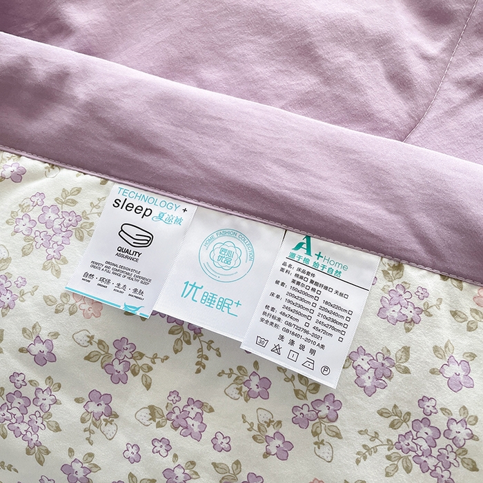 91家纺网 家纺一手货源 找家纺 艺慕家纺 2026新款直播热款古法仿棉AB版水洗棉印花双层蕾丝花边床盖四件套 AB版-丁香花