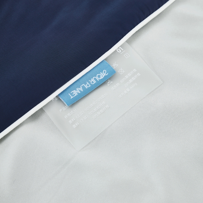 91家纺网 家纺一手货源 找家纺 库里梦家纺 2026春夏新款网红直播爆款A类锦氨深海水藻凉感被夏凉被空调被 藏青-灰