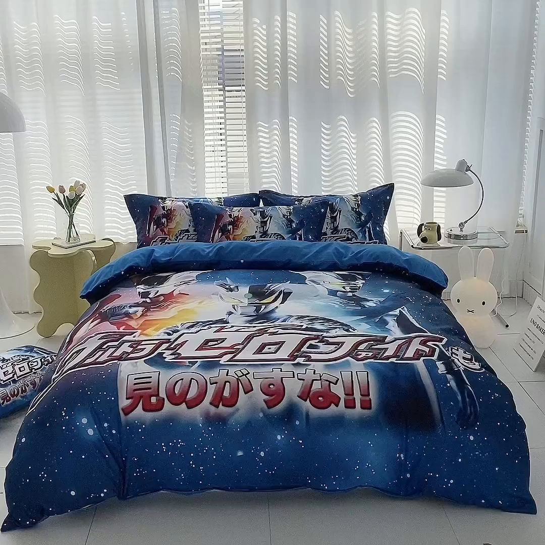 91家纺网 家纺一手货源 找家纺 一电 2026新款卡通被套单件被罩男女儿童学生宿舍单人被单男孩卡幼儿园单人被罩-1.磨毛被套 赛罗