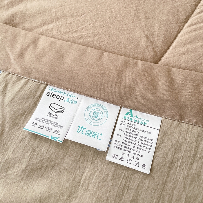 91家纺网 家纺一手货源 找家纺 艺慕家纺 2026新款直播热款古法仿棉AB版水洗棉印花双层蕾丝花边床盖四件套 AB版-咖色蝴蝶结