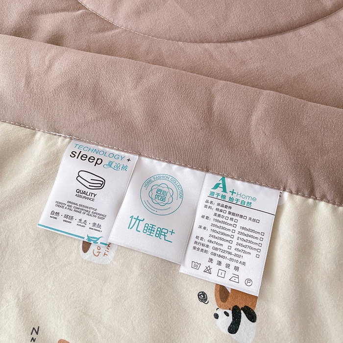 91家纺网 家纺一手货源 找家纺 艺慕家纺 2026新款直播热款古法仿棉AB版水洗棉印花双层蕾丝花边床盖四件套 AB版-可爱熊仔