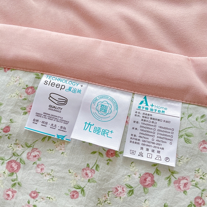 91家纺网 家纺一手货源 找家纺 艺慕家纺 2026新款直播热款古法仿棉AB版水洗棉印花双层蕾丝花边床盖四件套 AB版-雾紫花蔓