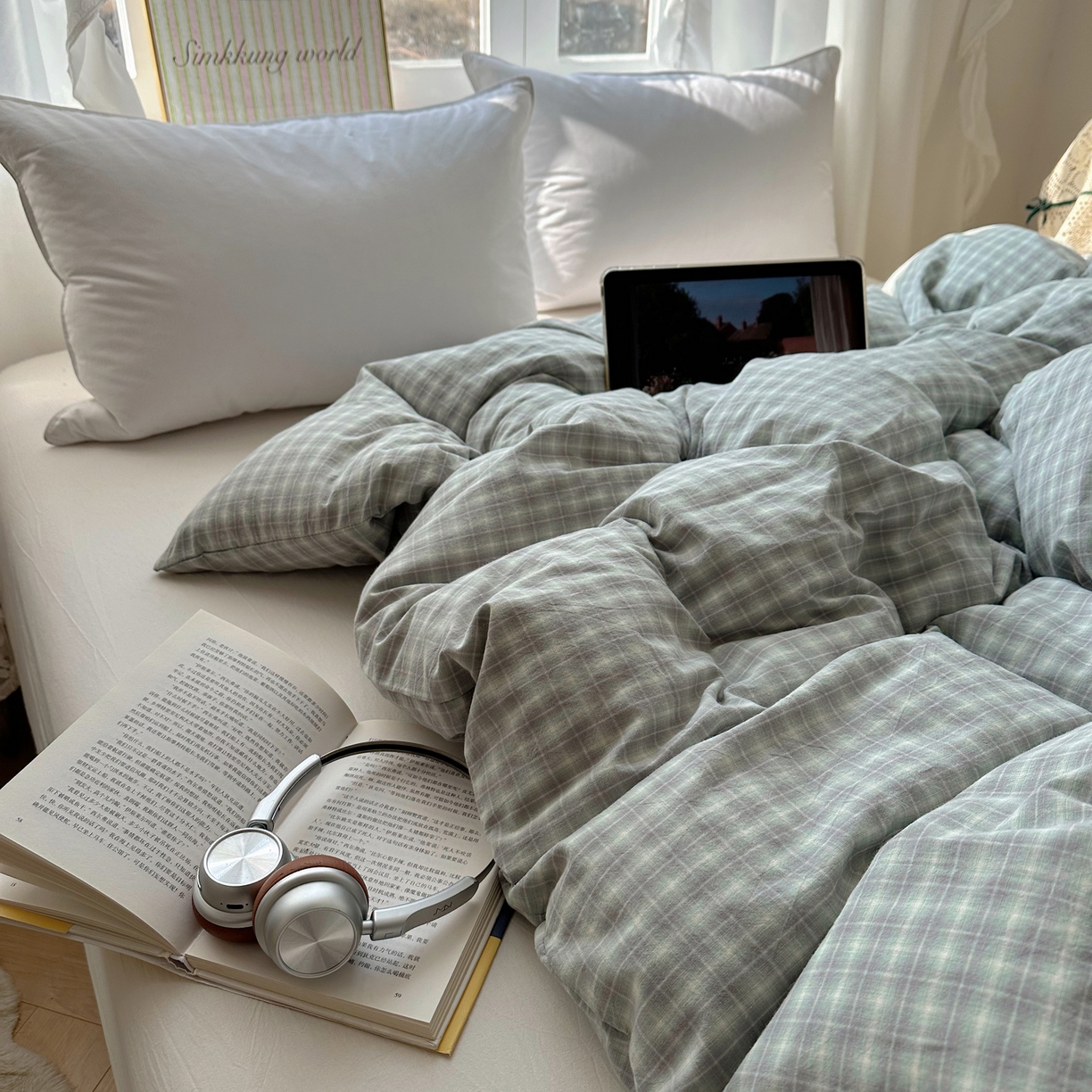 91家纺网 家纺一手货源 找家纺 六巷胡同 2026新款A类全棉纯棉水洗棉色织格子单品被套 被套单件 知序-绿格