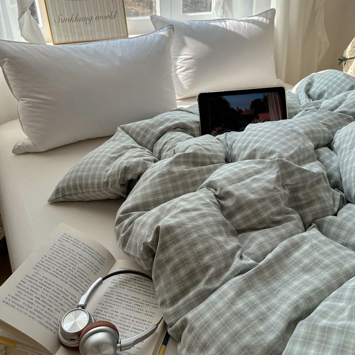 91家纺网 家纺一手货源 找家纺 六巷胡同 2026新款A类全棉纯棉水洗棉色织格子单品被套 被套单件 知序-绿格