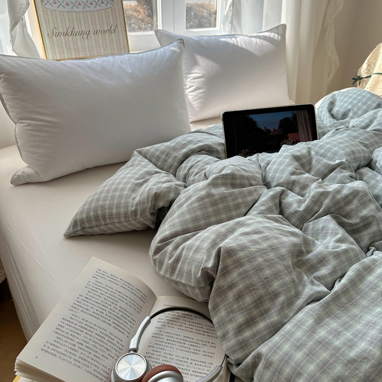 91家纺网 家纺一手货源 找家纺 六巷胡同 2026新款A类全棉纯棉水洗棉色织格子单品被套 被套单件 知序-绿格