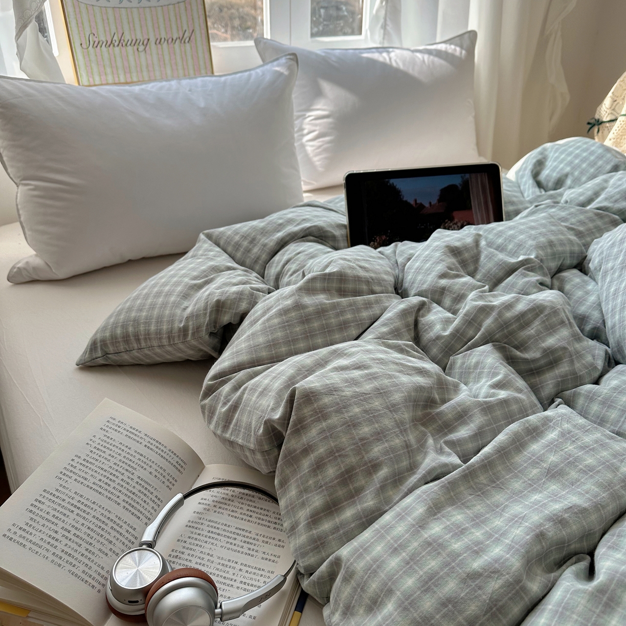 91家纺网 家纺一手货源 找家纺 六巷胡同 2026新款A类全棉纯棉水洗棉色织格子单品被套 被套单件 知序-绿格