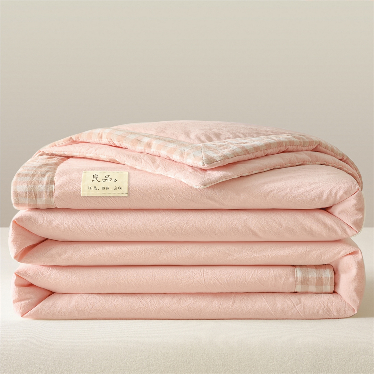 91家纺网 家纺一手货源 找家纺 （总）创优家纺 2026新款无印风21%大豆夏凉被大豆纤维手包边款夏凉被夏被空调被子被芯